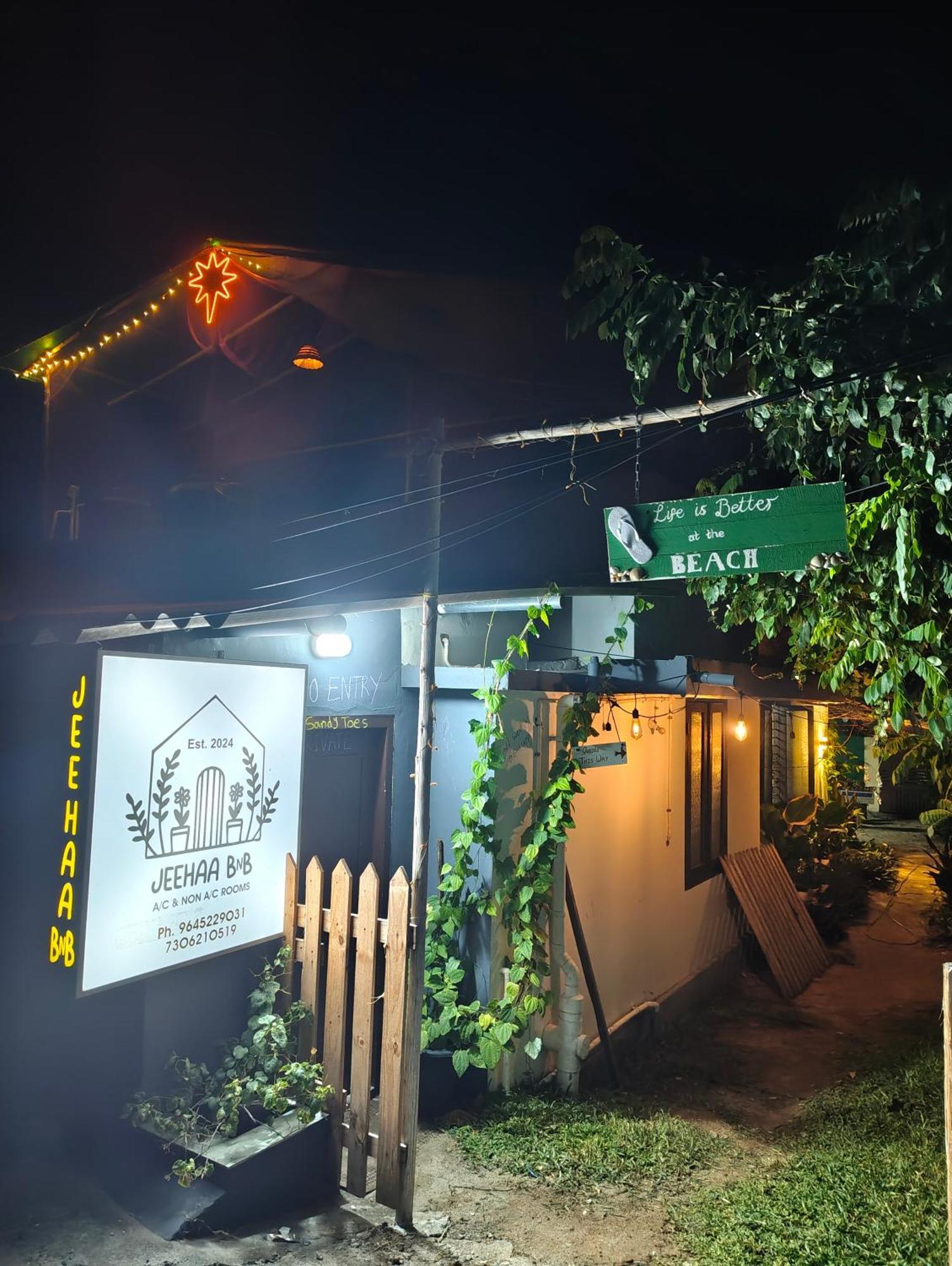 Jeehaa Homestay Alappuzha Exterior foto